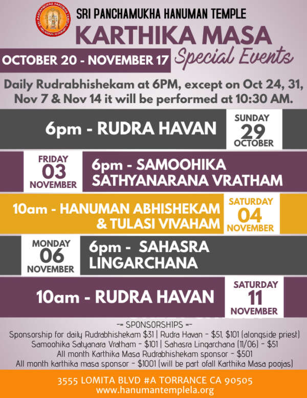 Karthika Masa Special Events: 10/20 – 11/17