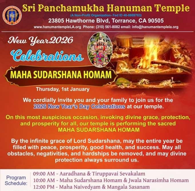 MAHA SUDARSHANA HOMAM