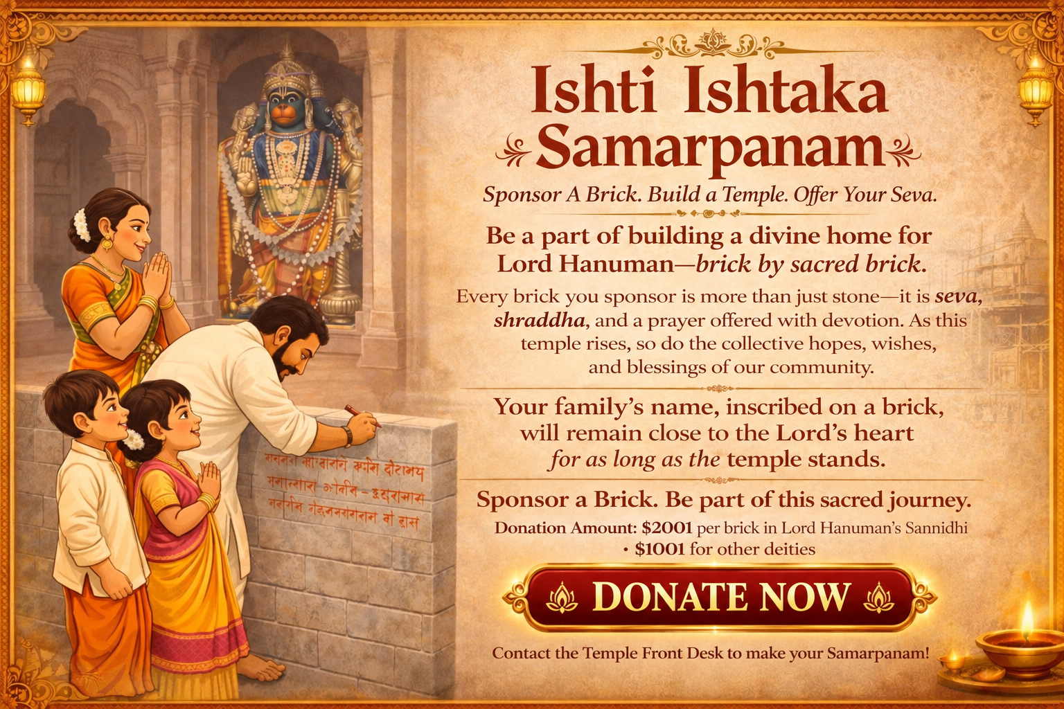 Ishtiishtaka