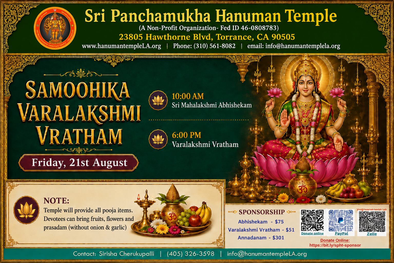 varalakshmi vratham