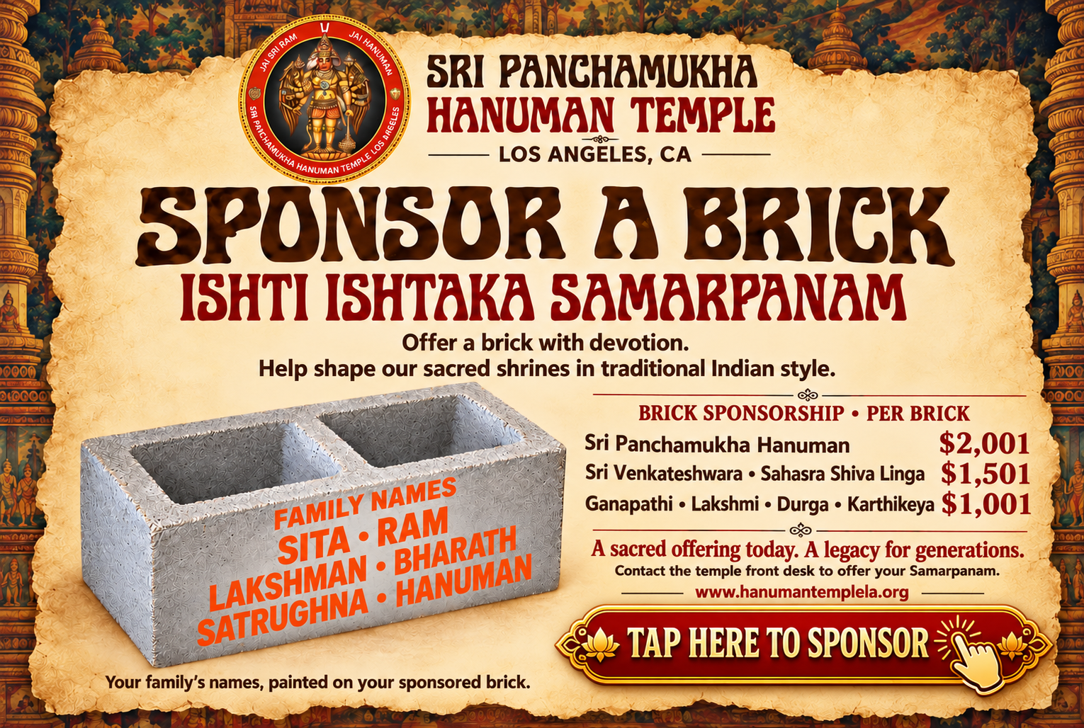 brick sponsor