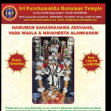 HANUMAN NAVANEETA ALANKARAM & VADA MALA SEVA