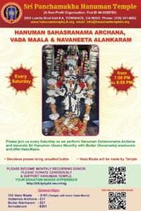 HANUMAN NAVANEETA ALANKARAM & VADA MALA SEVA