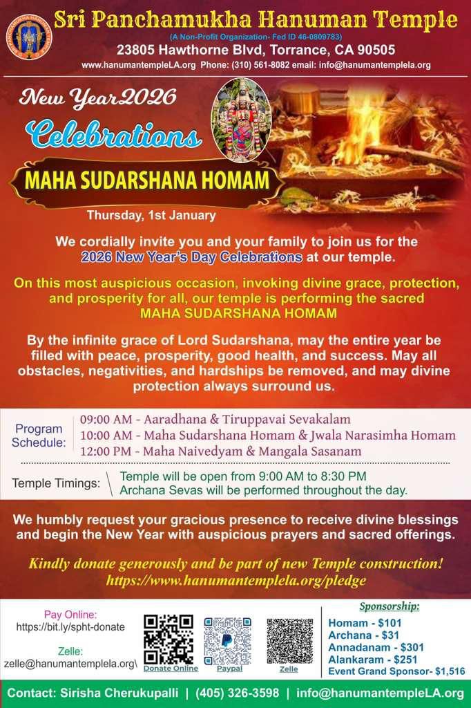 MAHA SUDARSHANA HOMAM - POSTPONED DUE TO RAIN