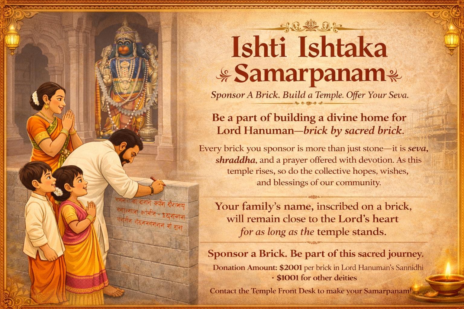 Ishti Ishtaka